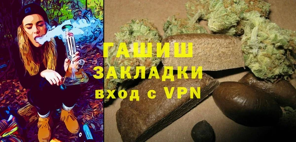 мефедрон мука Алексеевка
