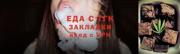 ECSTASY Алексин
