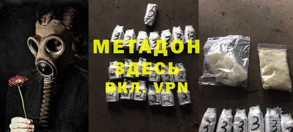 мефедрон мука Алексеевка