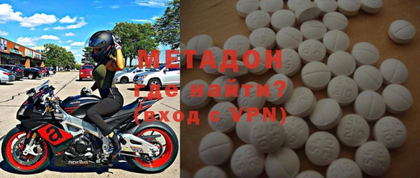 мефедрон мука Алексеевка