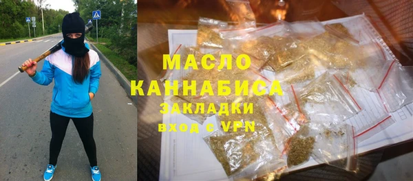 ECSTASY Алексин
