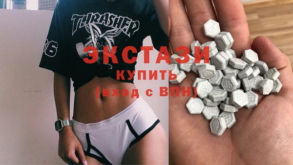мефедрон мука Алексеевка