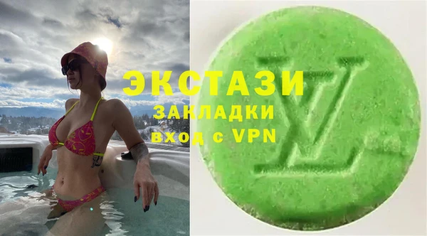 прущая мука Алзамай