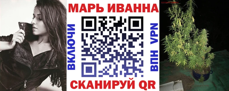 купить  сайты  Завитинск  shop какой сайт  Марихуана ГИДРОПОН 